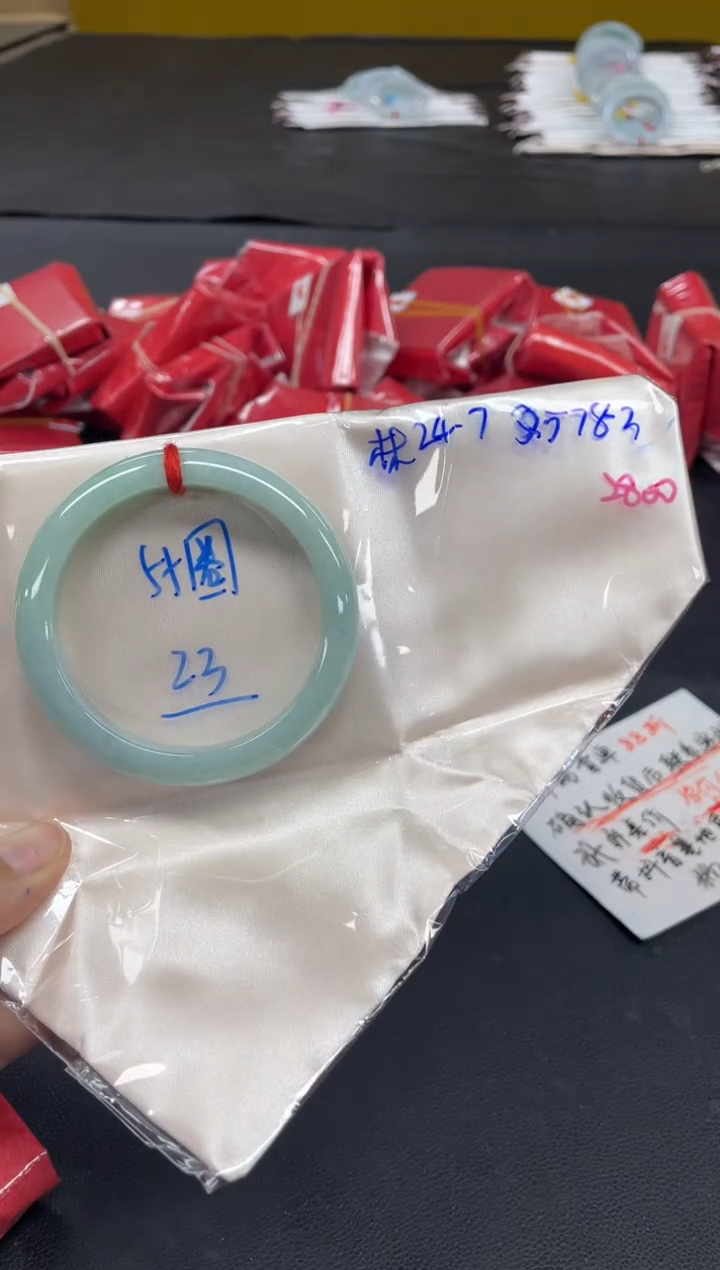 未镶嵌手镯翡翠翡翠手镯