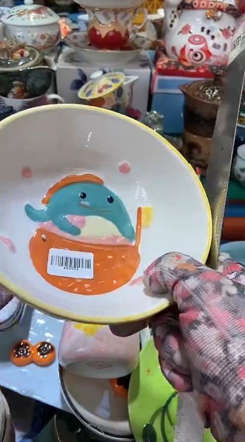 【闪购商品】瓷片1111111111111111