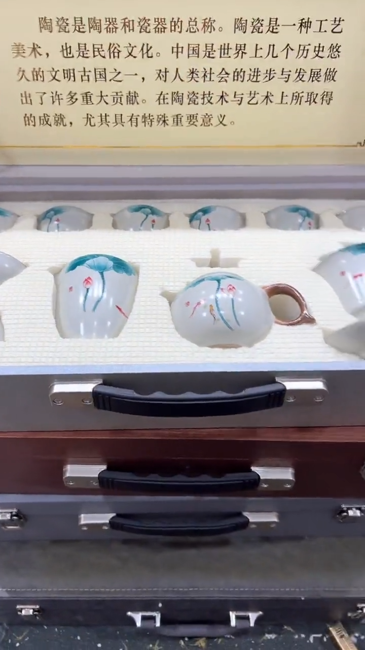 【闪购商品】杯***************