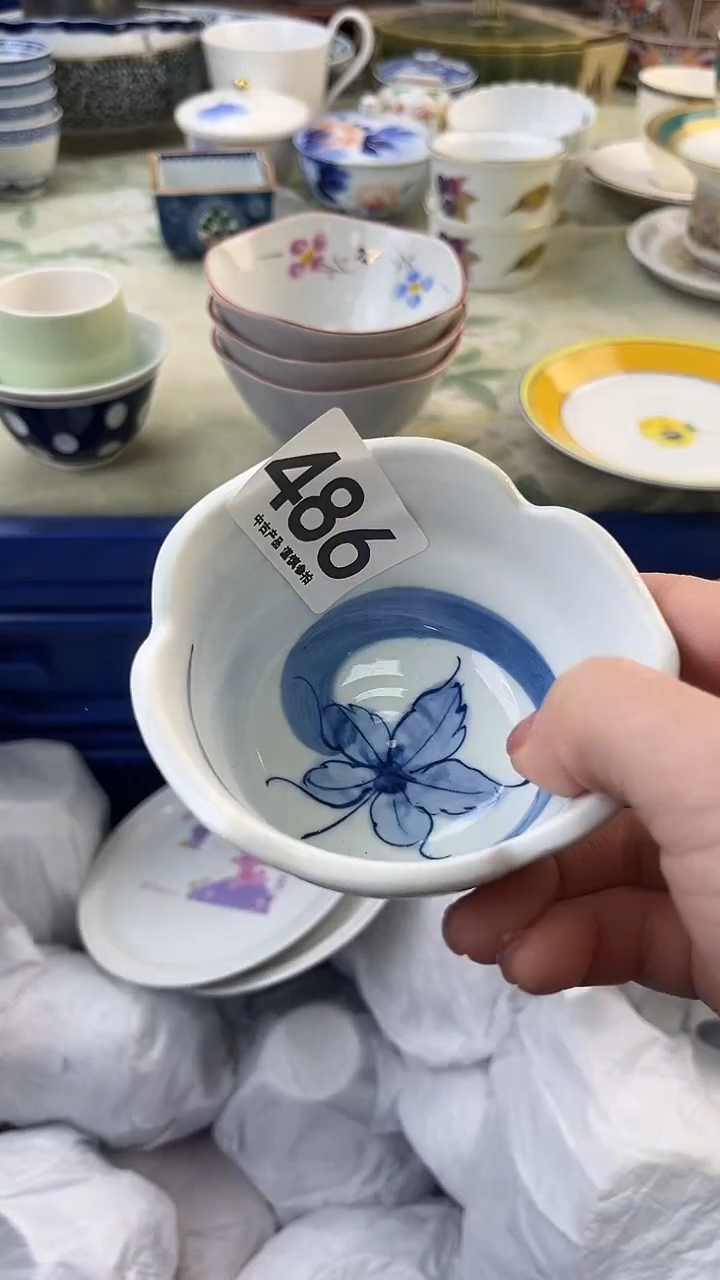 瓷片日**辉486........