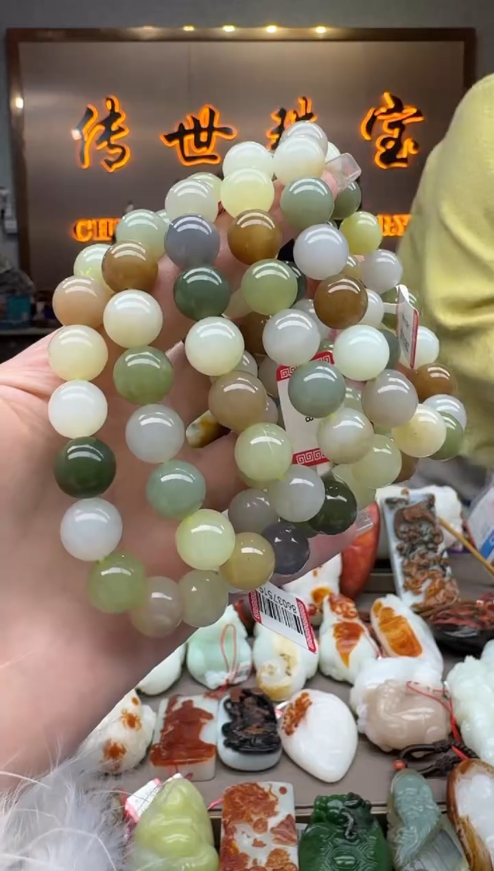 【闪购商品】和田玉1未镶嵌拍一发一多样性发货12