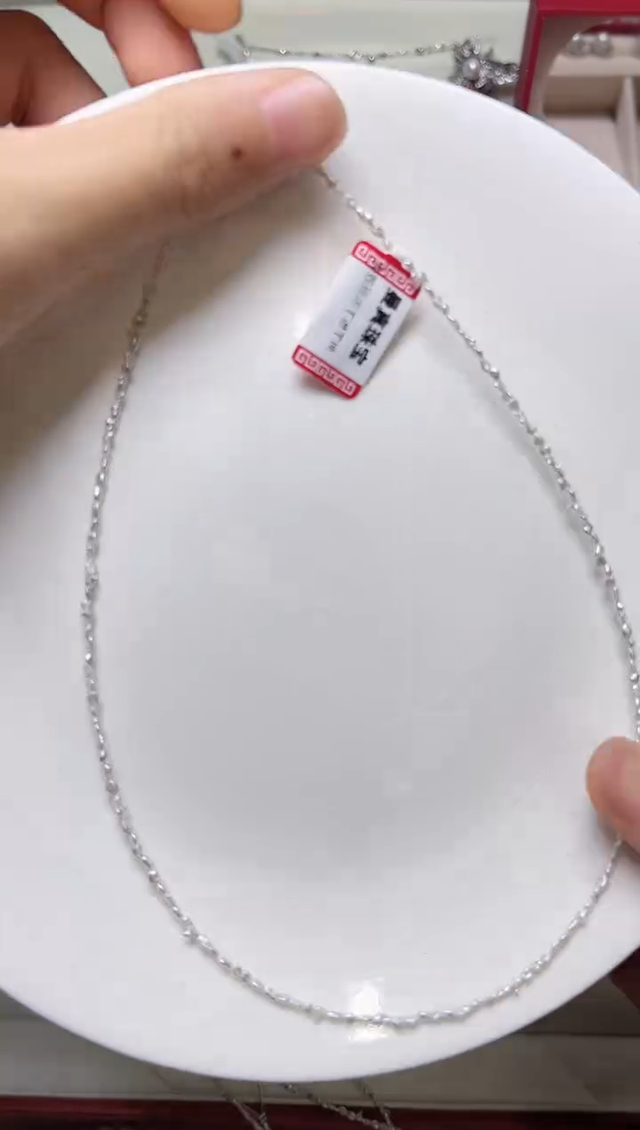 【闪购商品】海水珍珠项链18K金镶嵌7678