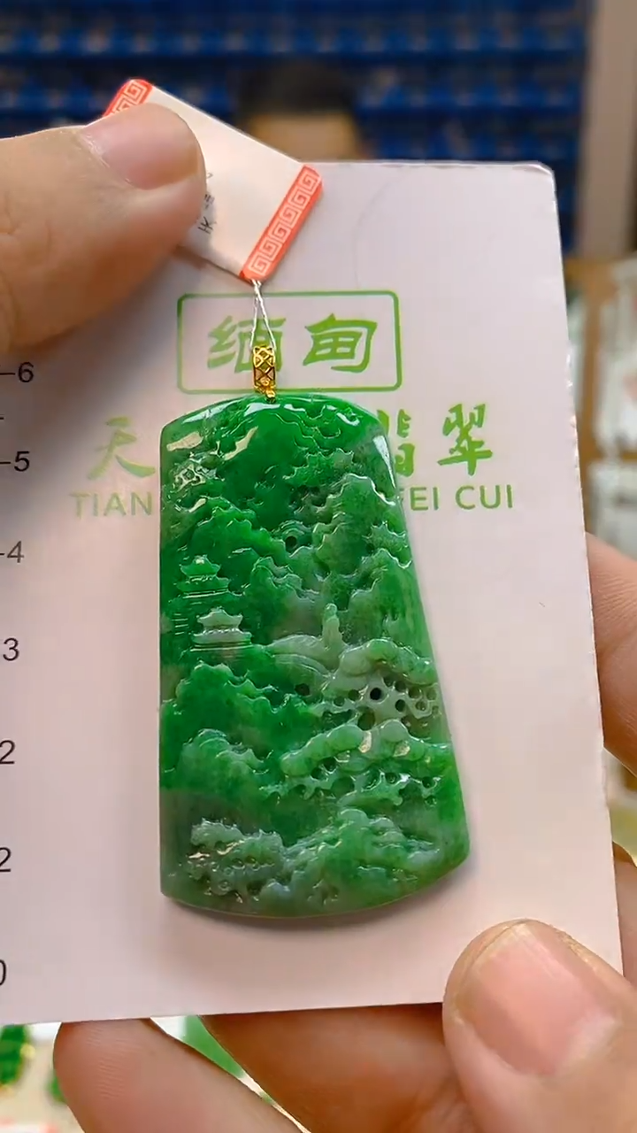 颈饰18K金镶嵌翡翠新号开播 全场乱卖