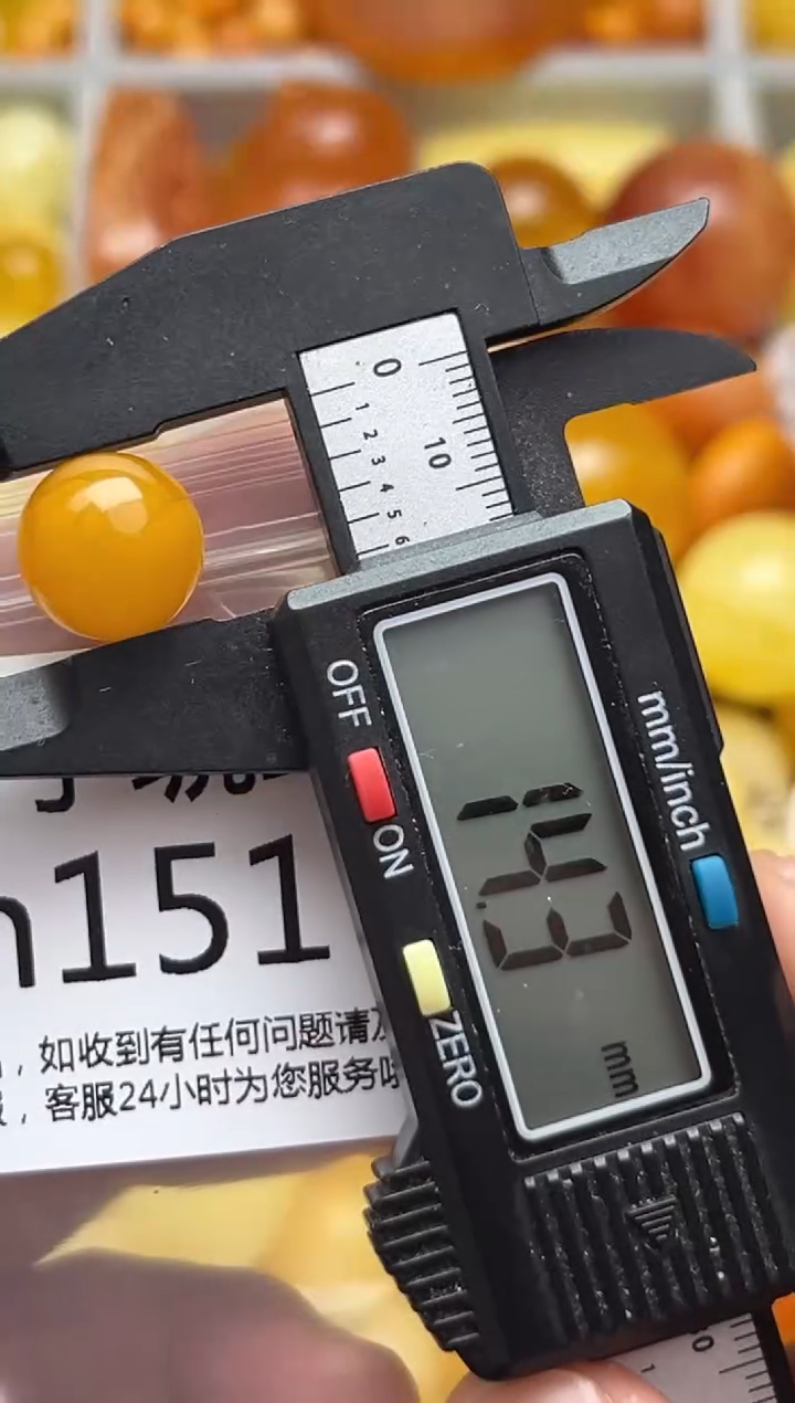 裸石蜜蜡未镶嵌天然蜜蜡微瑕珠子 假一赔万