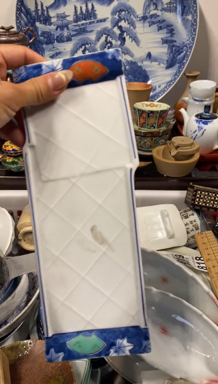一***兵瓷器 餐具 摆件 工艺品