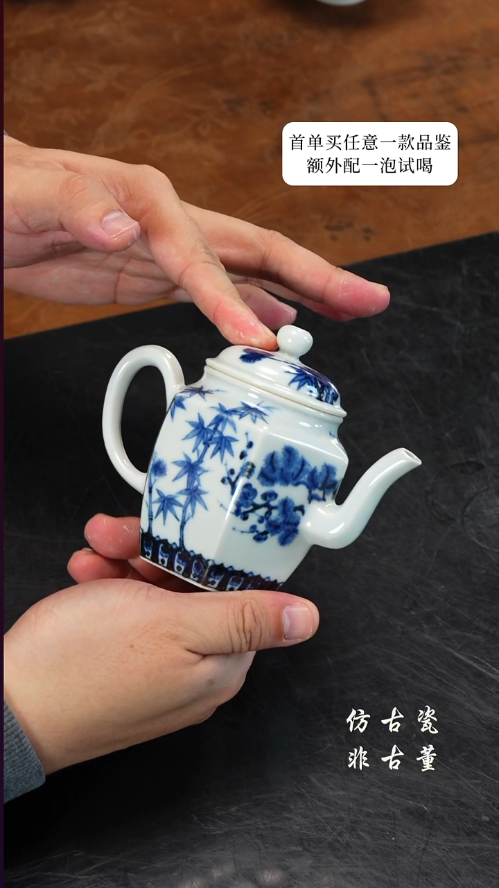 摆件瓷老曹严选好物分享