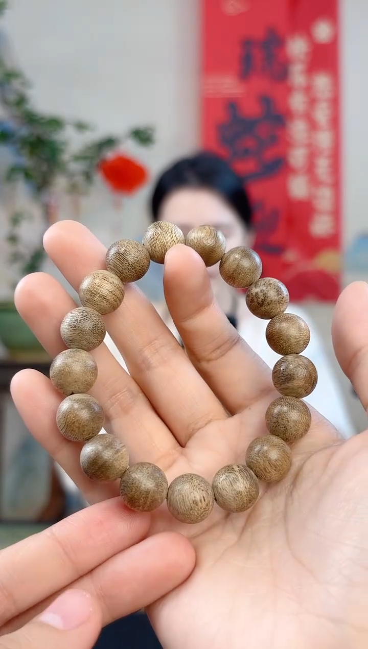 【闪购商品】沉香手串海南天然野黄油格12mm多样性发货