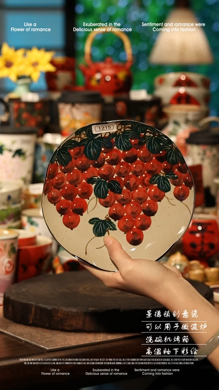陶瓷景德镇高温釉下彩手工手绘款式@A1215@