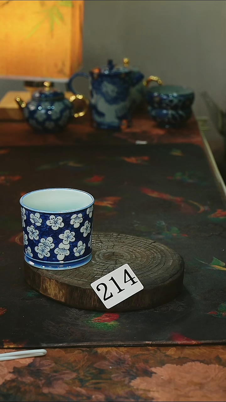 .*...........茶碗214