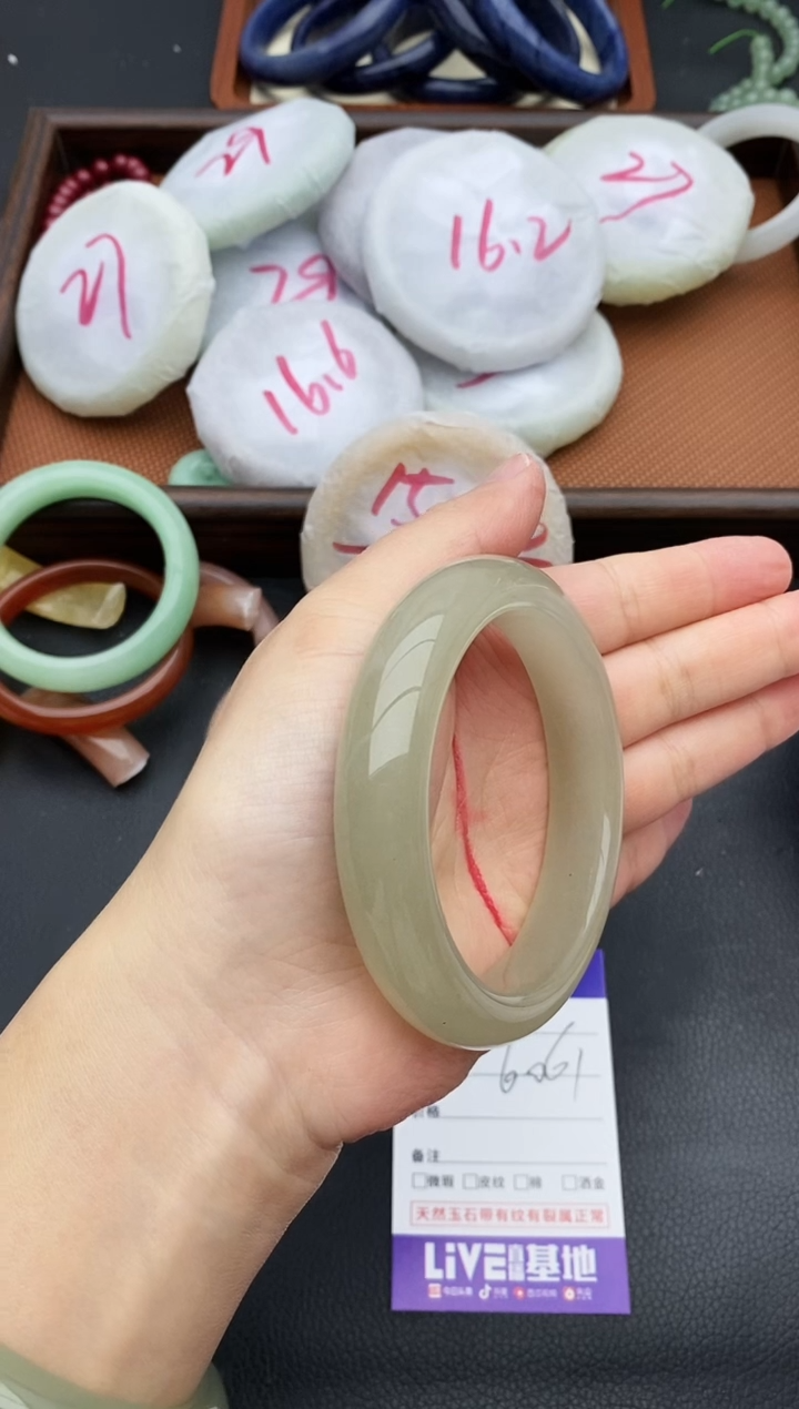 未镶嵌手镯石英质玉32+60/61