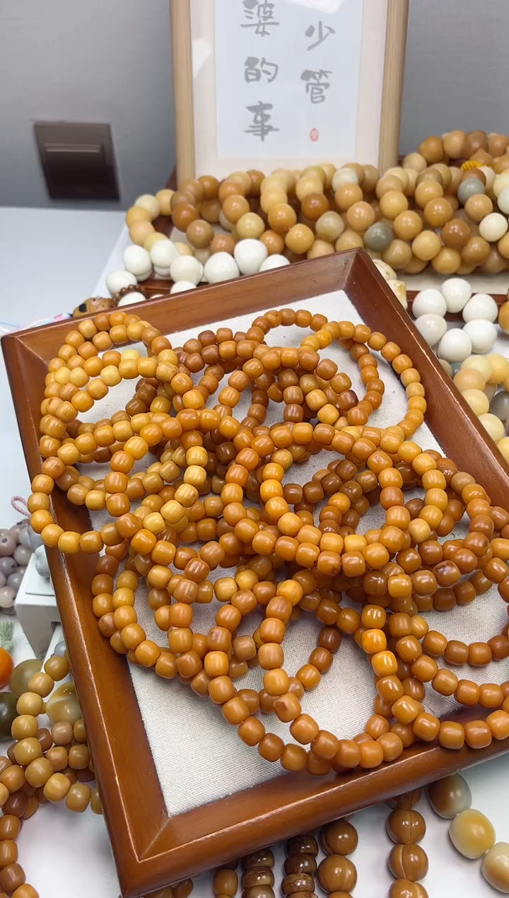 手串菩提根/象牙果沐a53干磨小老太桶珠9*10mm手串瑕疵不补随机