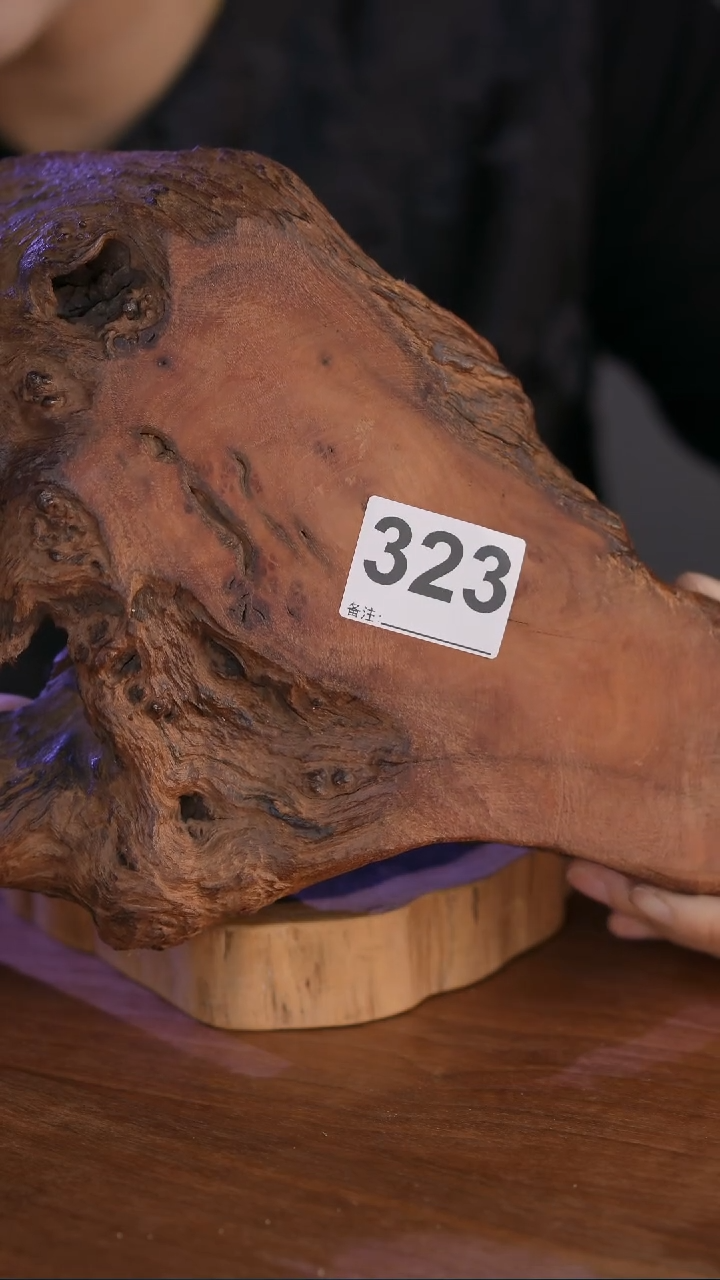 乐**翠323直播间闪购孤品茶器