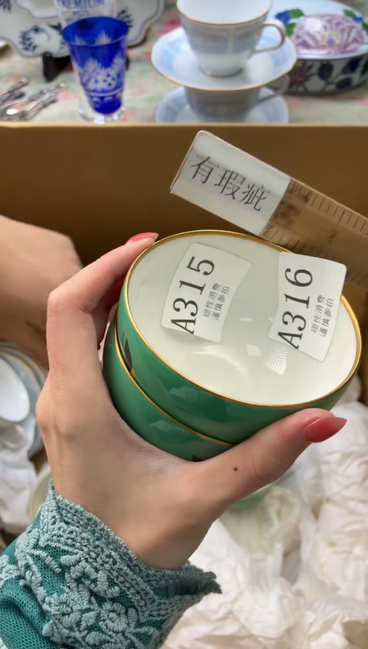 瓷片青****猫       A315