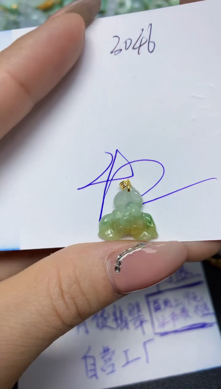 【闪购商品】翡翠挂件18K金镶嵌 天然翡翠A货