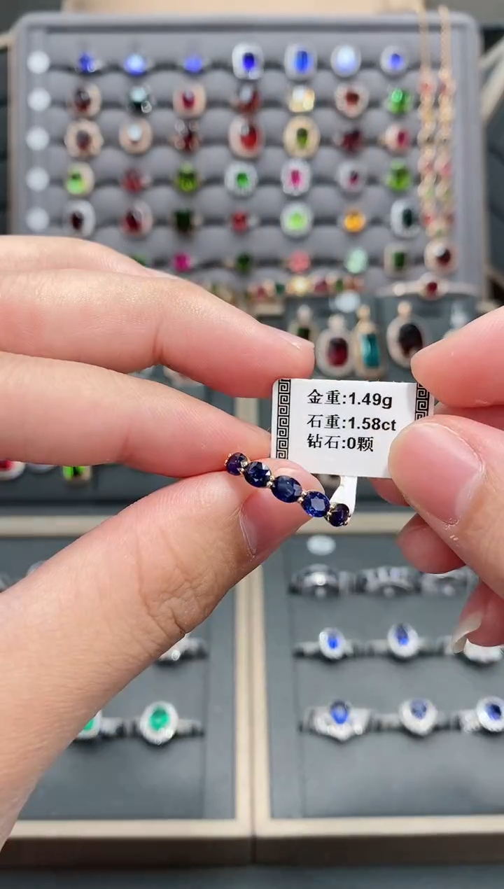 【闪购商品】蓝宝石戒指18K金镶嵌1.58      