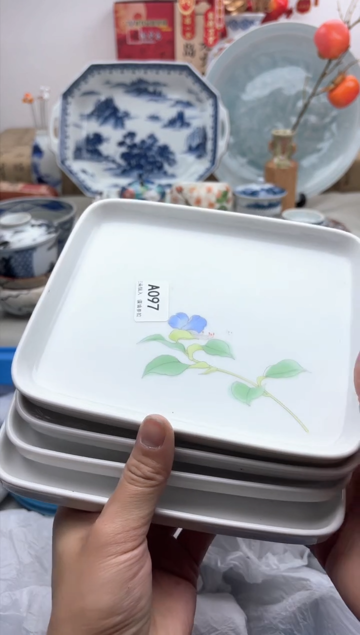 【闪购商品】碟097A............
