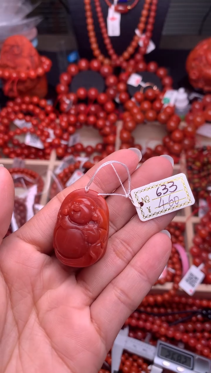 【闪购商品】南红玛瑙珠宝奇石未镶嵌633