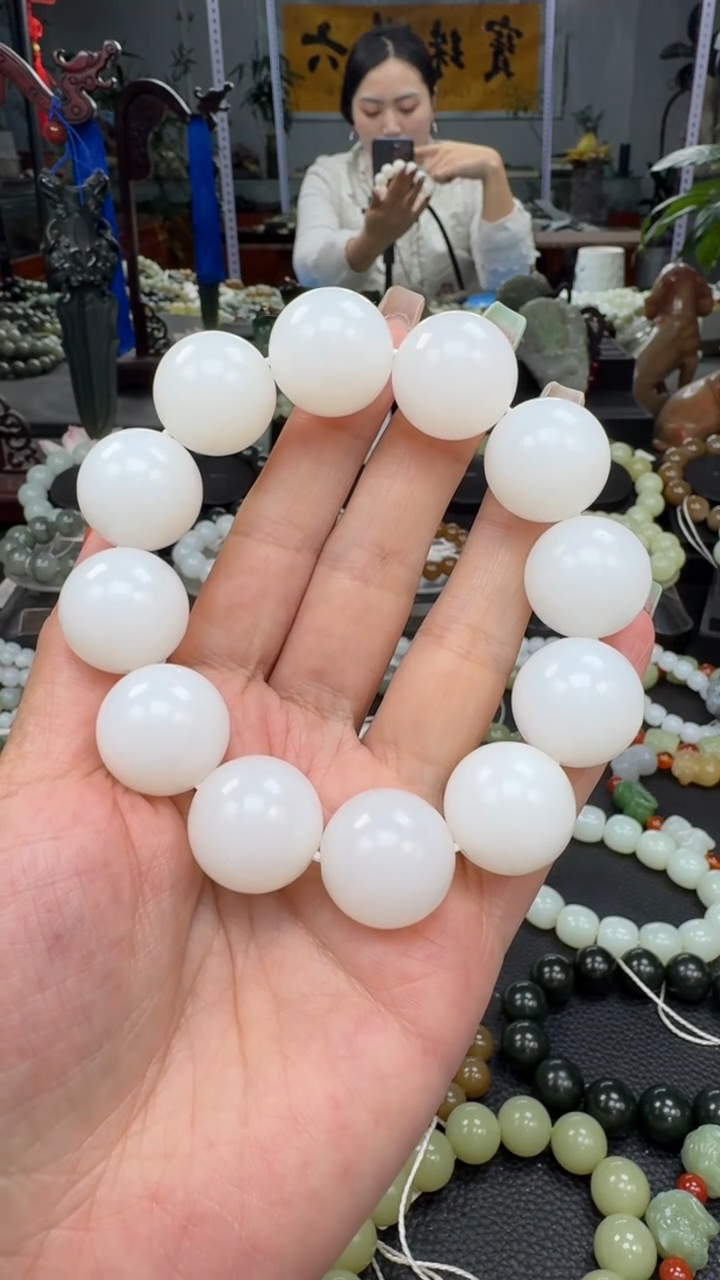 未镶嵌手串和田玉羊脂白玉卡20