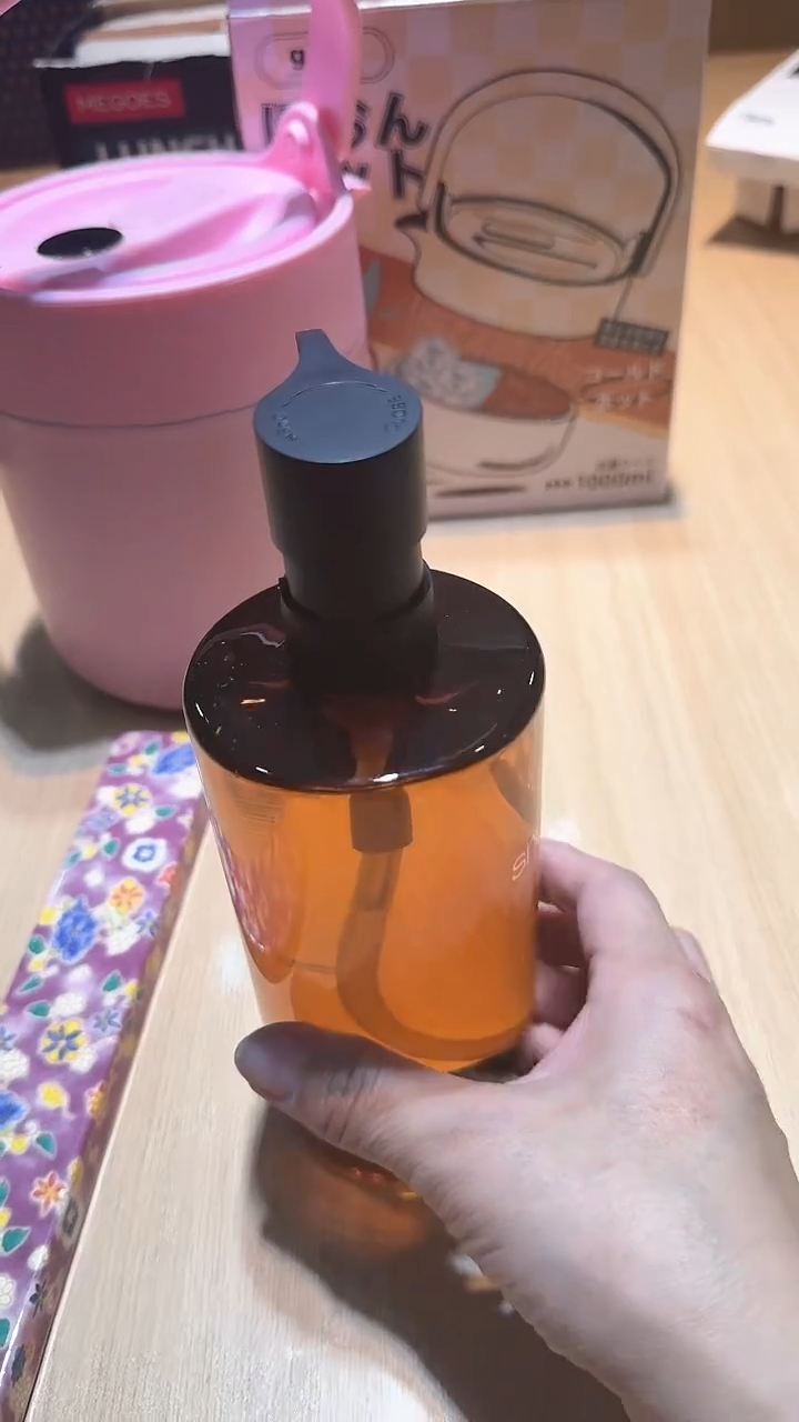 【闪购商品】瓷片锅碗瓢盆一件不剩 卸妆油