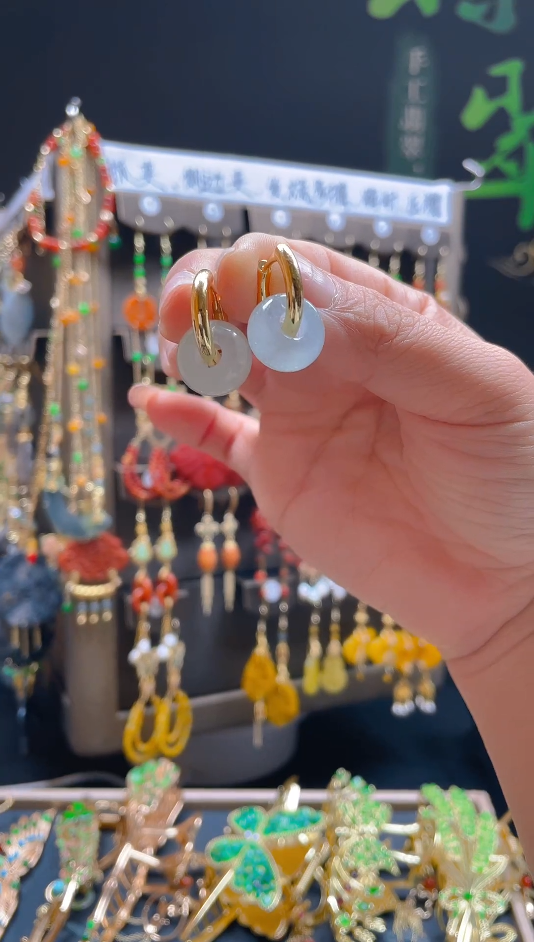 【闪购商品】玛瑙/玉髓耳饰合金063玛瑙饰品