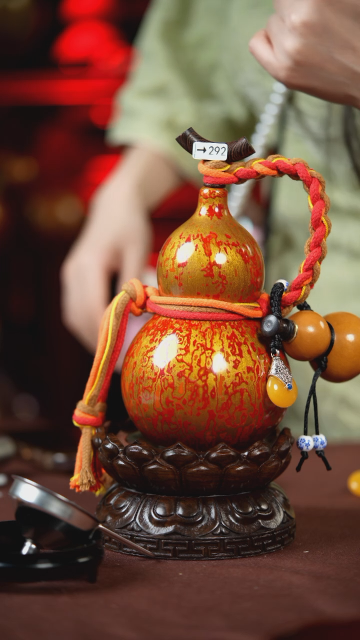 【闪购商品】292号400ml左右的非遗漆器酒葫芦