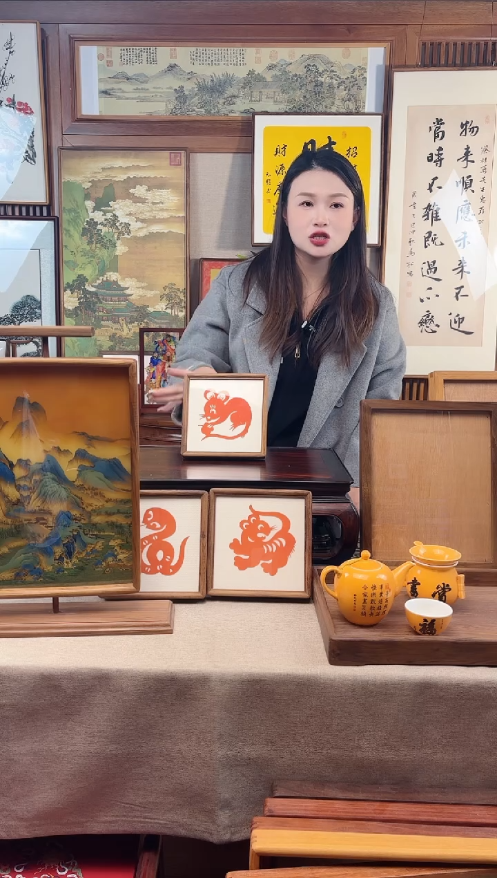 实木竖款景天文创相框/字画框精品福利款14*14