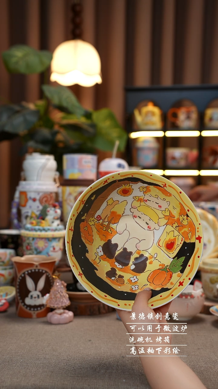 小孩黄色-景德镇手工手绘陶瓷-设计师款