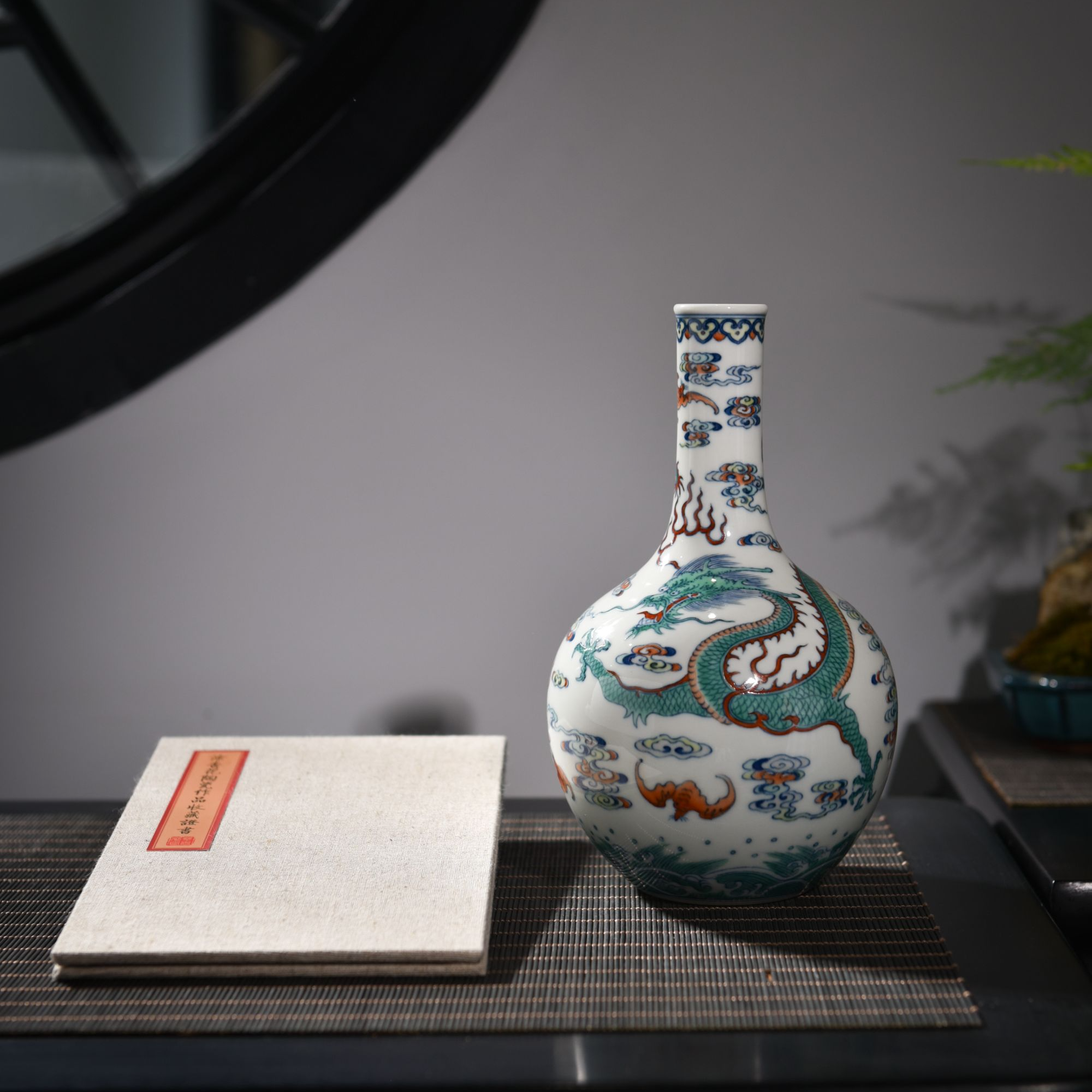 景德镇非遗传承涂杏花窑纯手工高温青花斗彩云龙纹天球瓶仿古陶瓷