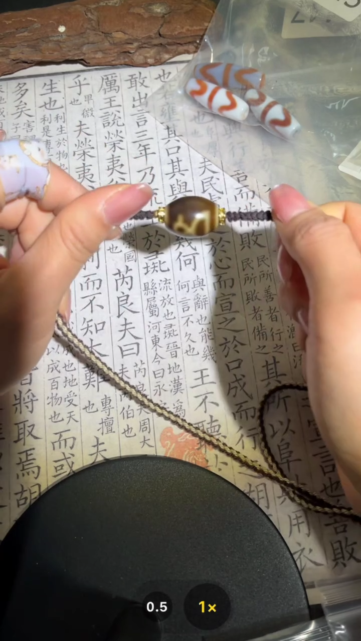 【闪购商品】玛瑙/玉髓颈饰未镶嵌GP436