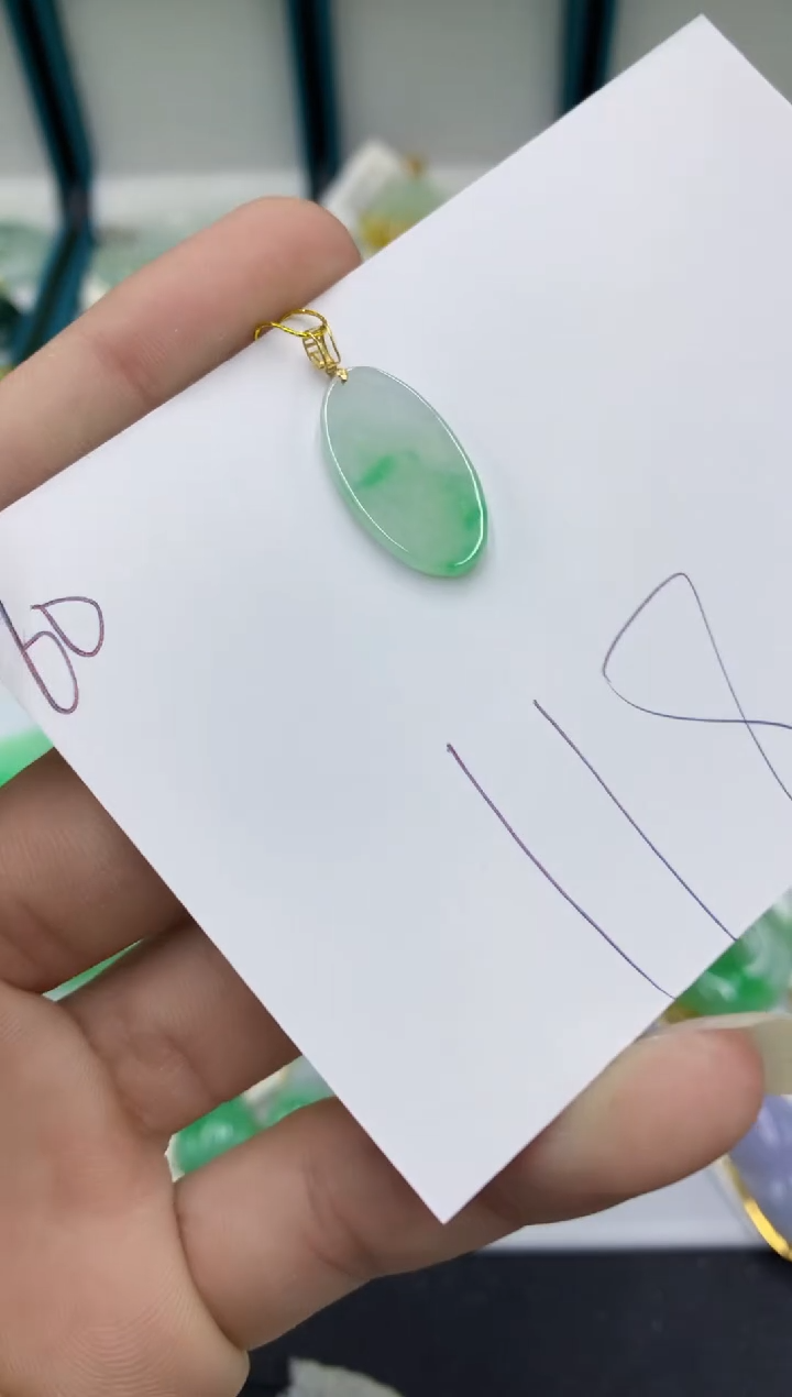 【闪购商品】翡翠颈饰18K金镶嵌翡翠