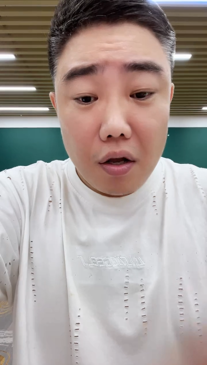 国画玫****w王秀欣精品国画泼墨泼彩山水8平尺