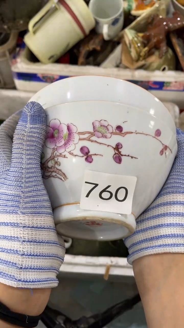 无非金属怀**去博美阁匠心工艺优品760