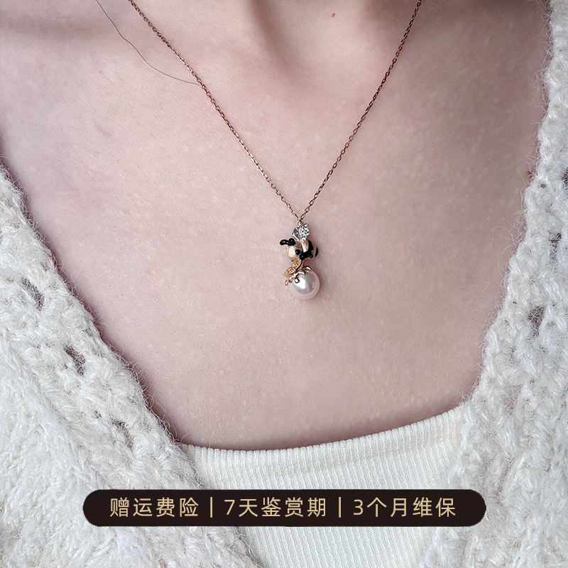 【羽金小蜜蜂】海水珍珠S925银镀金色蜜蜂采花蜜吊坠（圆珠）赠925链