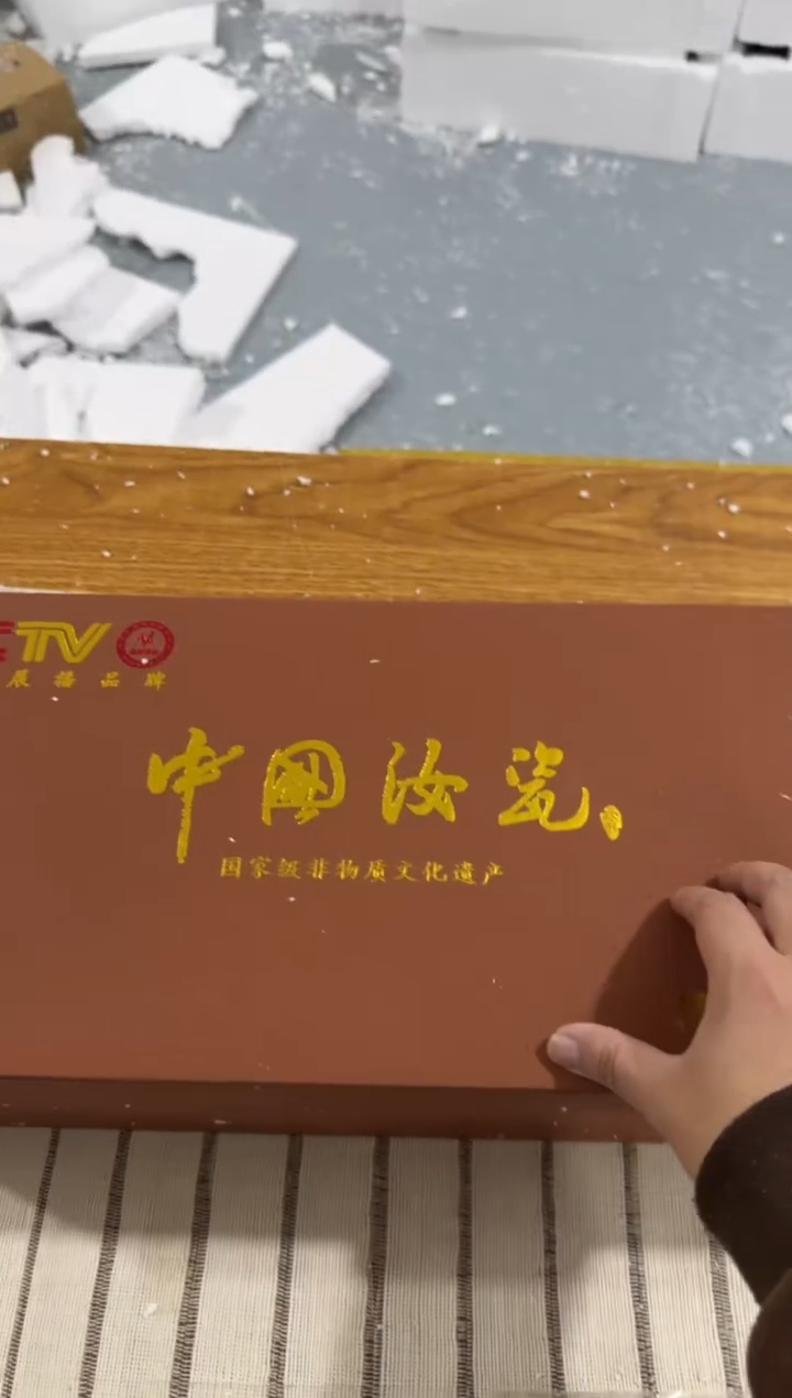 【闪购商品】其他@@@@@@@@@@@@@