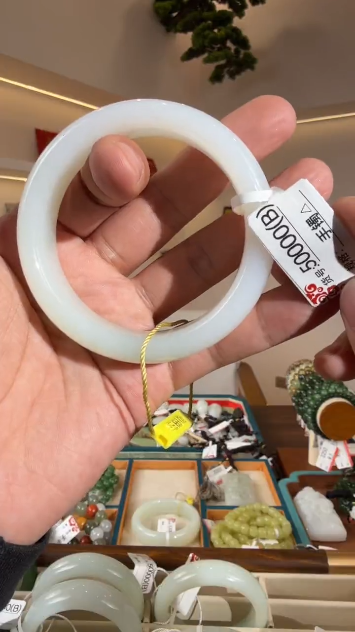 未镶嵌手镯和田玉B60.3