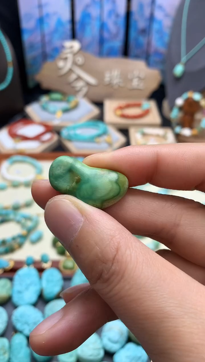 【闪购商品】绿松石挂件未镶嵌高瓷绿松石