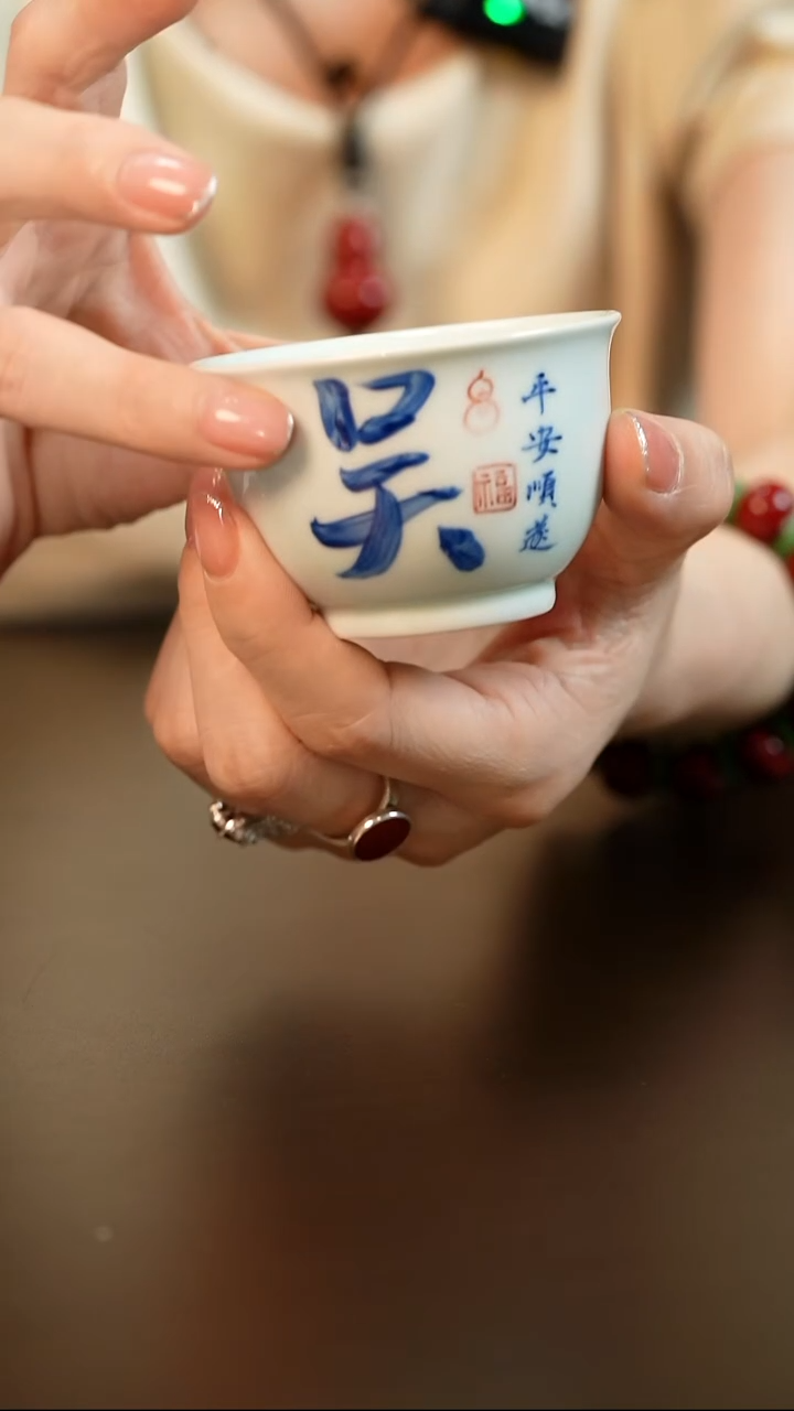 耕道堂 耕道堂 耕道堂 