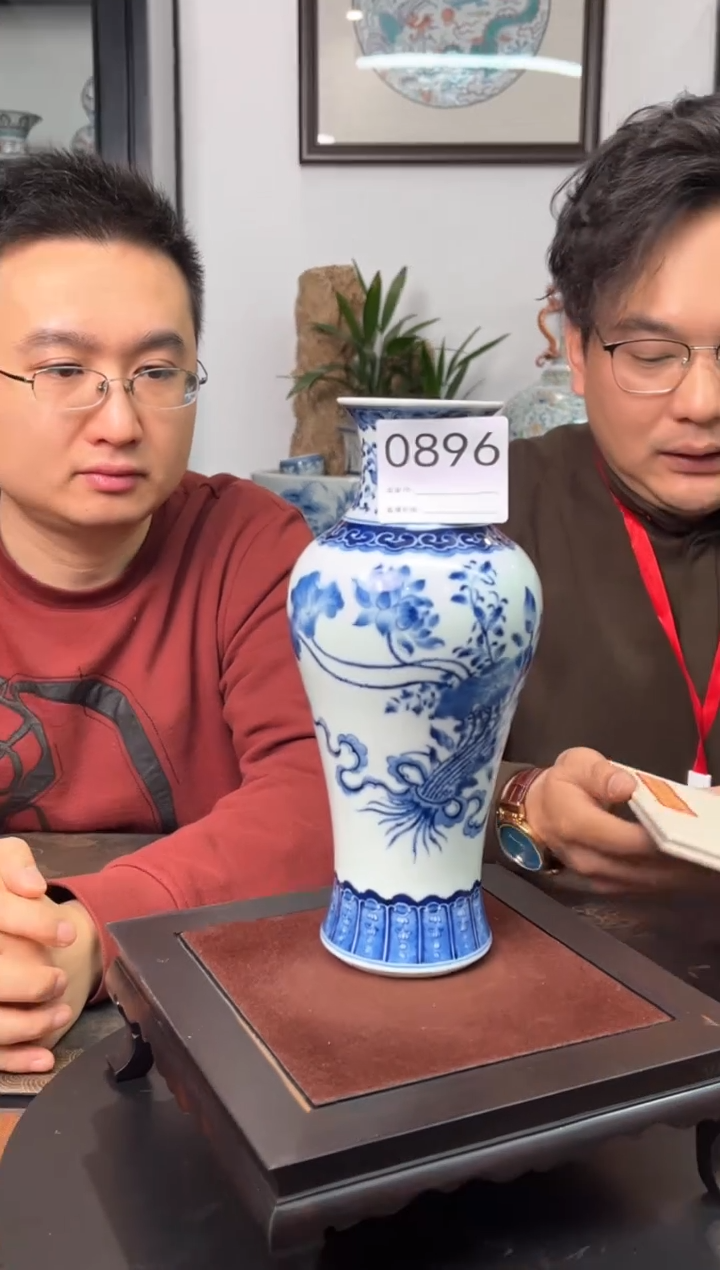 【闪购商品】摆件景德镇陶瓷青花赏瓶896