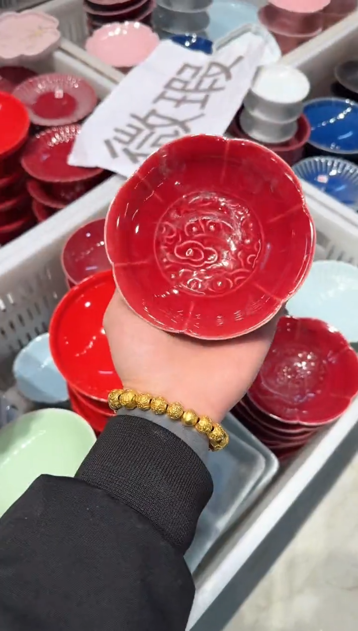 【闪购商品】微瑕商品，介意勿拍