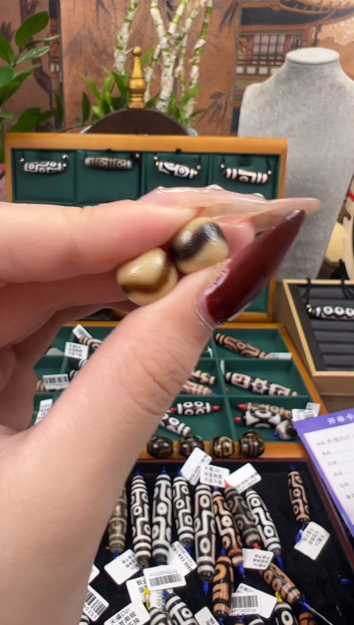 【闪购商品】玛瑙/玉髓颈饰未镶嵌6.