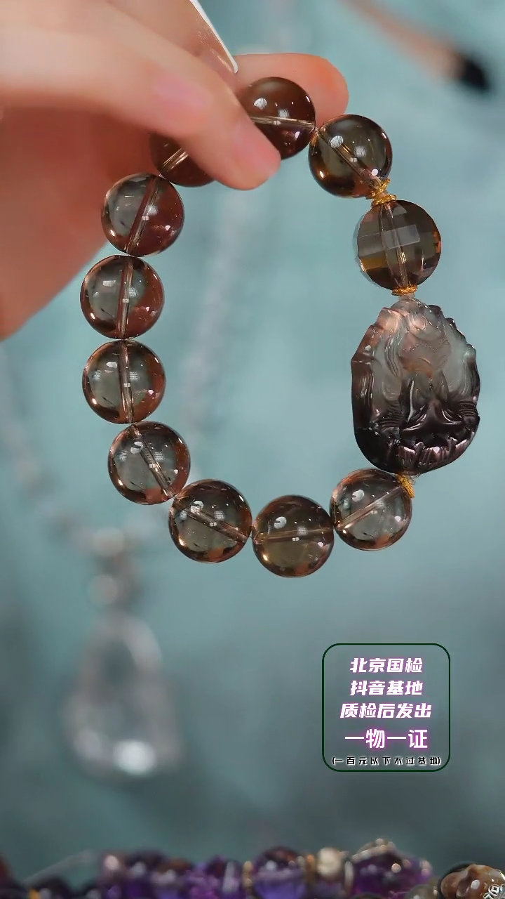 【闪购商品】水晶手串未镶嵌E1474Z 茶晶狐手串