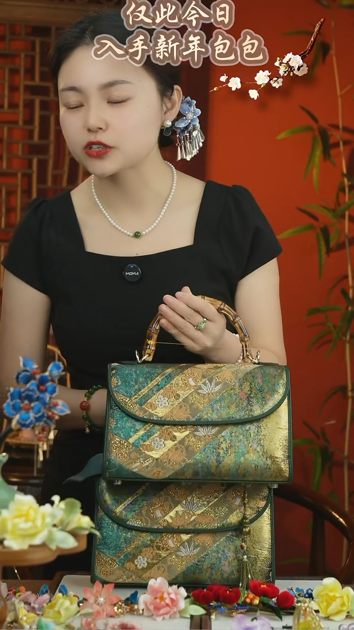 刺绣闪购随机发一个包包不可选介意勿拍