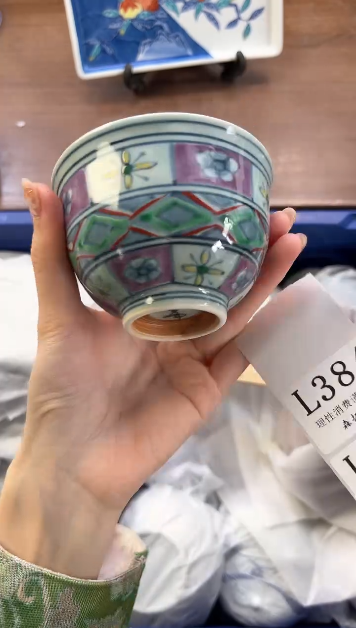 【闪购商品】瓷片----------L384