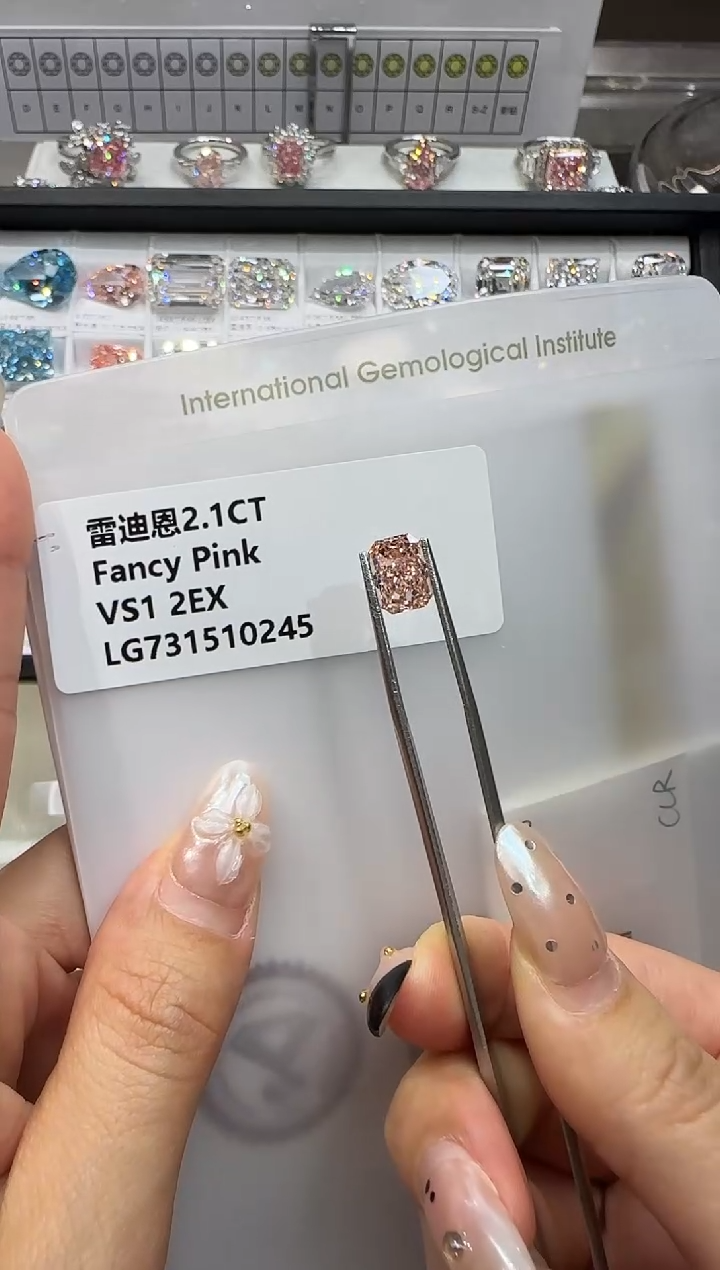 裸石实验室培育钻石2.1ct