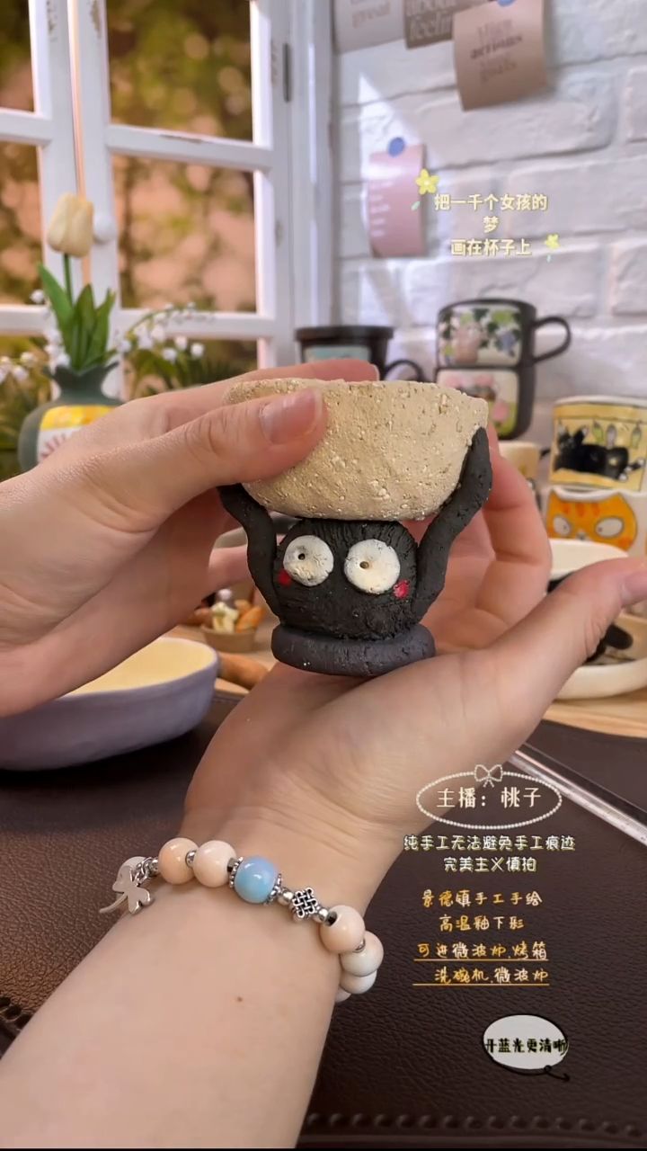 摆件景德镇创意手绘可爱文创杯