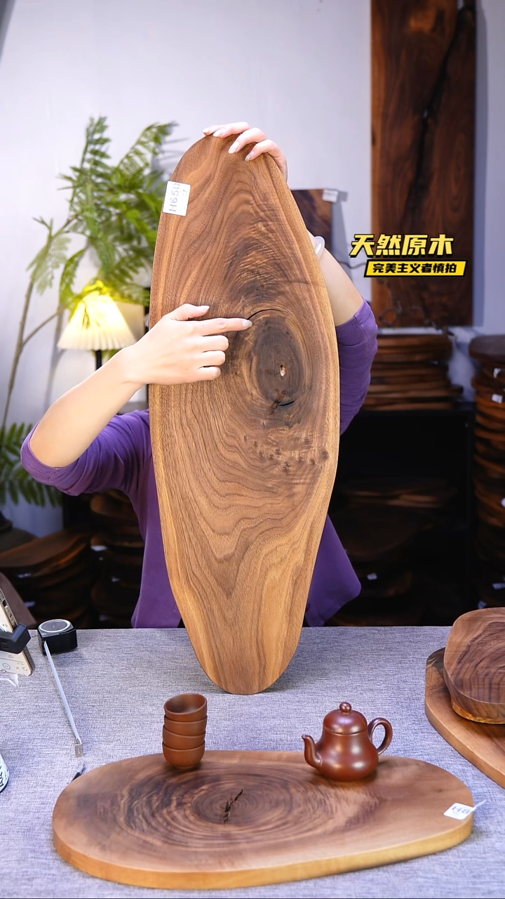 木北美黑胡桃原木.干裂疤结不属于商品质量问题完美主义者慎拍