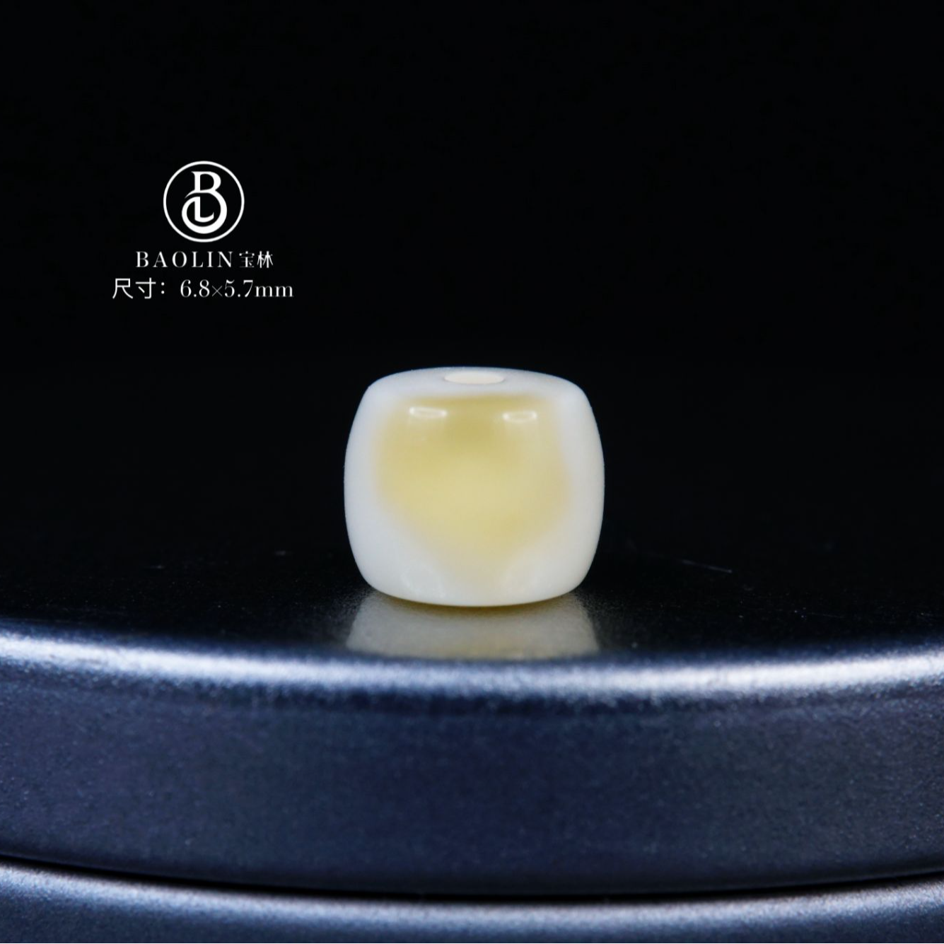 6.8mm金瓷白溶洞直切F11  天然琥珀蜜蜡手作文玩配饰