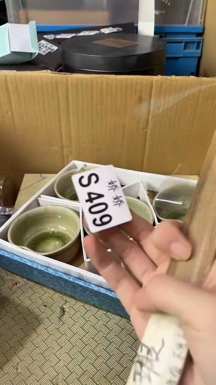 瓷片409++++++++++面膜