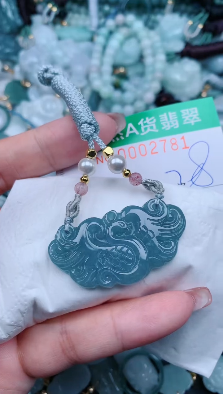 【闪购商品】翡翠颈饰未镶嵌.0002781