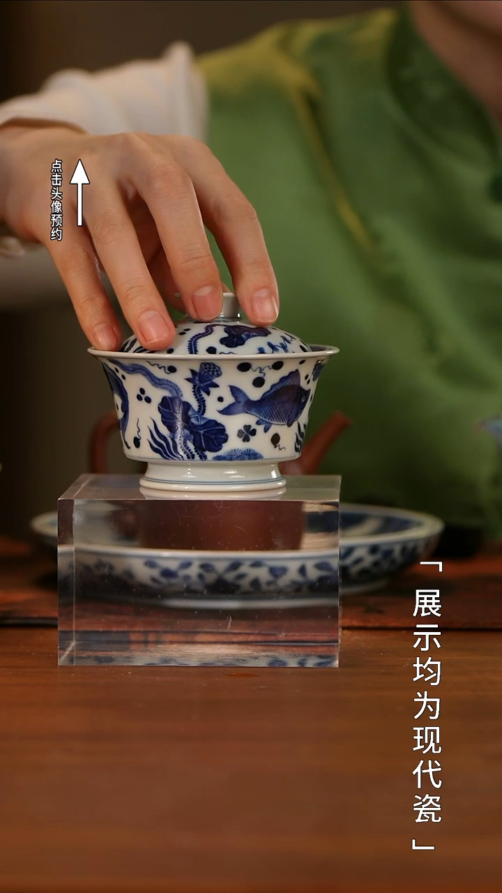 【栗子严选】@@古官